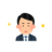 アバター画像